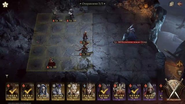 Dragonheir: Silent Gods | День какой-то | Бью боссов смотреть онлайн