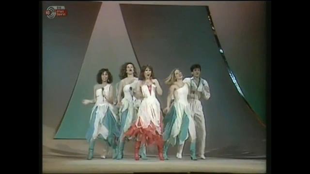 1985 Yardena Arazi Od Nagia