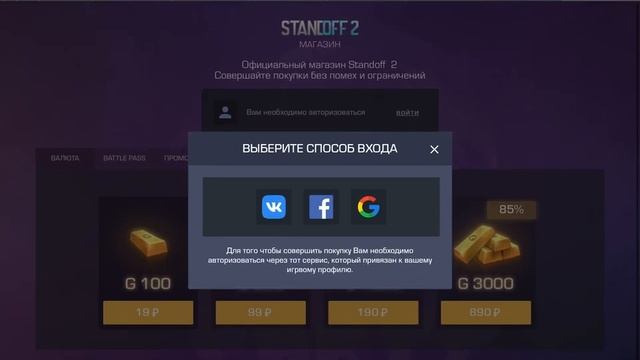 Голда по низким ценам смотреть онлайн