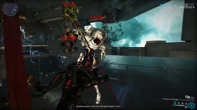 WARFRAME: ОРТОС ПРАЙМ VS ГУАНЬДАО ПРАЙМ смотреть онлайн