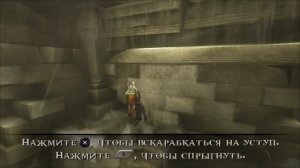 GOD OF WAR НА СМАРТФОНЕ ЧЕРЕЗ ЭМУЛЯТОР - ЭТО ЛУЧШЕ, ЧЕМ МНОГИЕ МОБИЛЬНЫЕ ИГРЫ НА Android?!