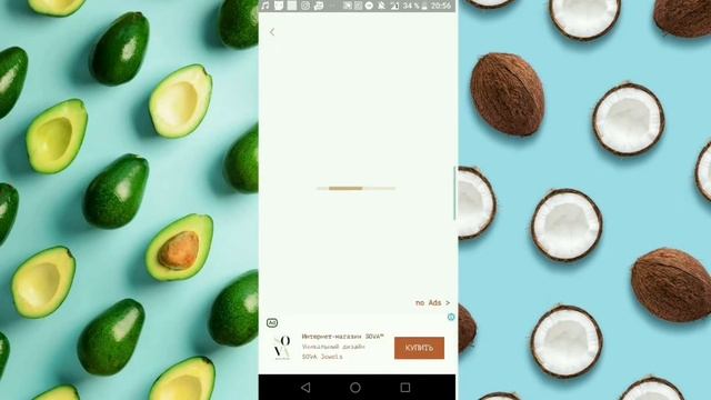 Как сделать обои на телефон как в Pinterest/AlinaBlond смотреть онлайн