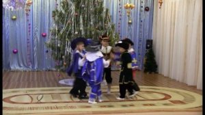 Танец Мушкетёров (Мы - команда)