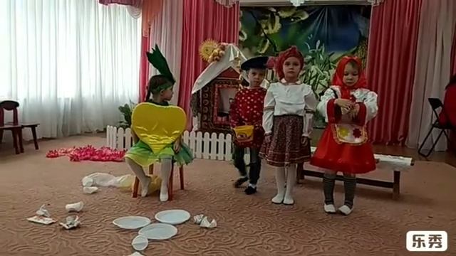 Экологическая сказка "Репка" средняя группа смотреть онлайн