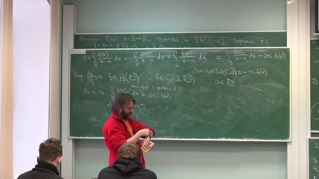 Математический анализ | Александр Храбров. Лекция 14 смотреть онлайн