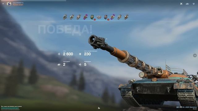 ОБЗОР НА Об. 452К - ПОЧЕМУ ЭТОТ ПОДАРОК ВОНЯЕТ? / Tanks Blitz