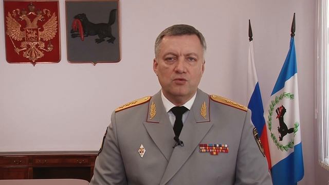 Поздравление губернатора Иркутской области Игоря Кобзева с 23 февраля смотреть онлайн