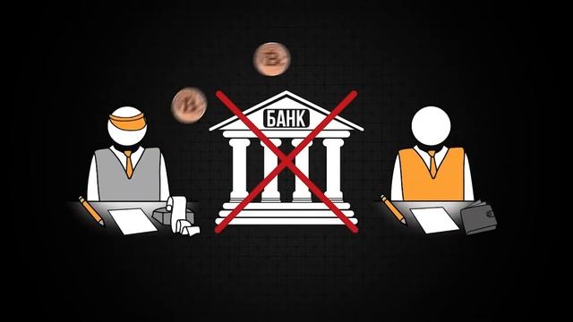 Востребованные профессии в КР: Криптокоуч смотреть онлайн