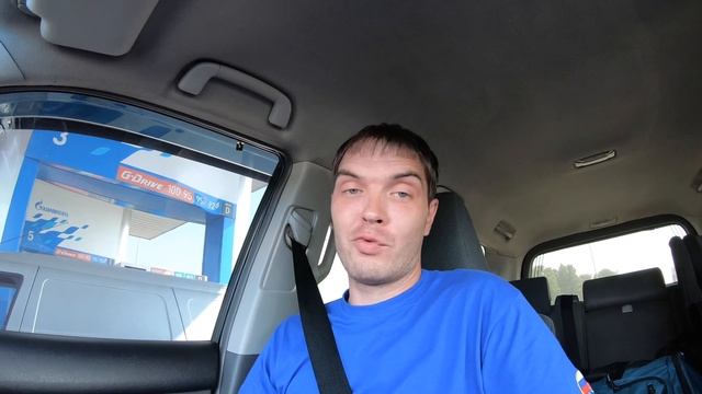 Едем из Сибири На Юг на машине Дорога Курган Самара Часть 1 смотреть онлайн