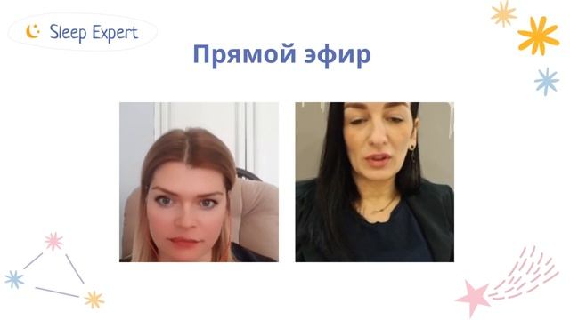 Сон ребенка в Новогоднюю ночь смотреть онлайн