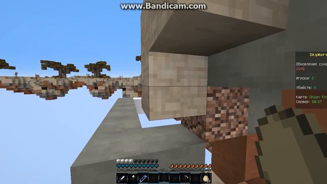 SkyWars на сервере LiteCloud (НЕ ЛОМАЮТСЯ БЛОКИ! ;( НЕ ЕДИНОГО КИЛЛА ) смотреть онлайн