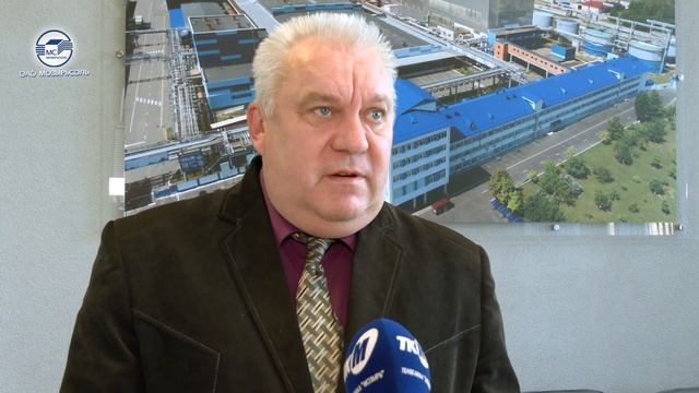 На ОАО «Мозырьсоль» работала экспертная комиссия смотреть онлайн