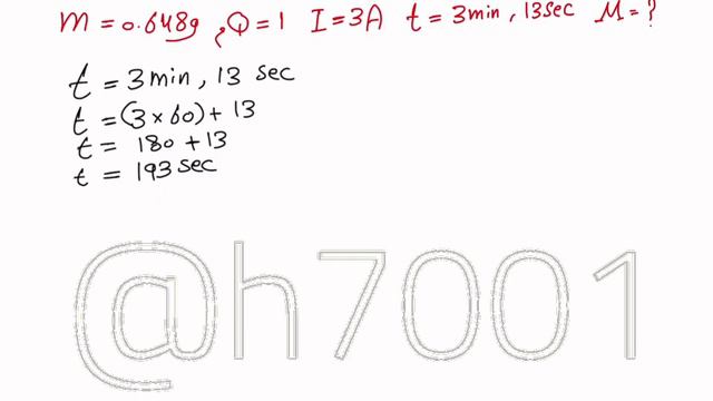 الفصل الرابع / مسائل فاراداي 2 / 2024