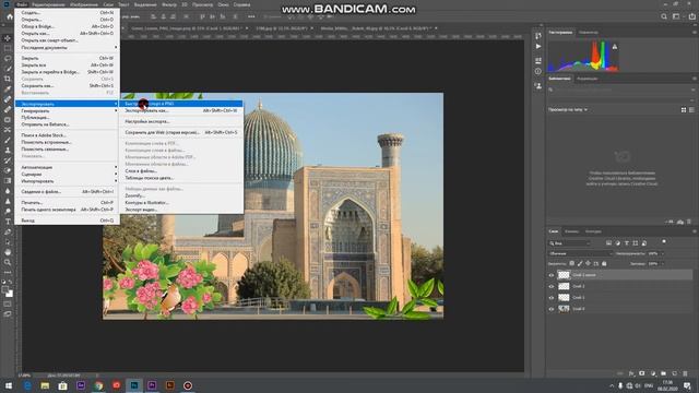 FOTOSHOPDA FAYLLARNI SAQLASH // ФОТОШОПДА ФАЙЛЛАРНИ САКЛАШ // A TECH UZ // SHAKHZODBEK // UZBEK TIL смотреть онлайн