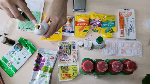 🌿Удобрения для комнатных растений. 🌿 смотреть онлайн