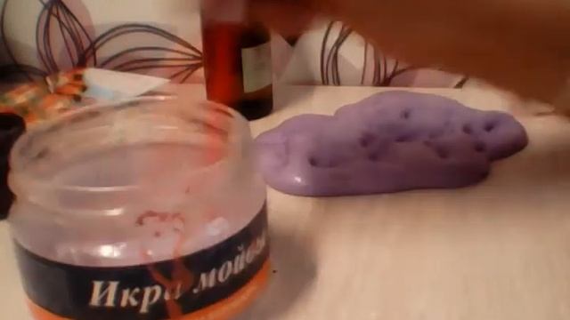 Как сделать слайм из геля для душа? То посмотри это видео, и потпишись на мой канал! смотреть онлайн