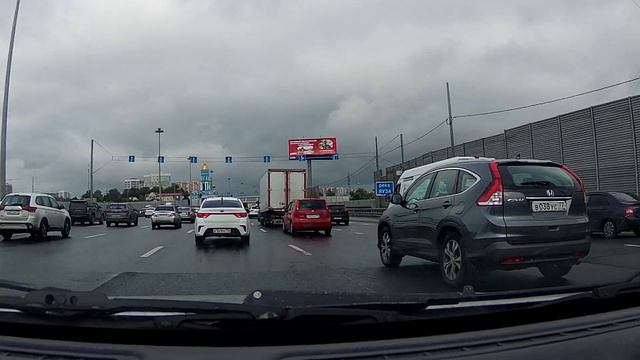 Выезд из Москвы Ярославское шоссе смотреть онлайн