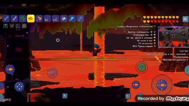 Как сделать меч вулкан в террарии. смотреть онлайн