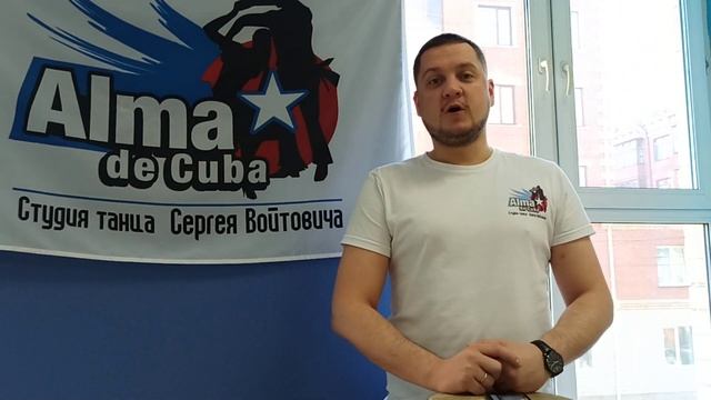 Отзыв о коуче Елена Ярославцева результаты за 8 недель | Сергея Войтовича смотреть онлайн