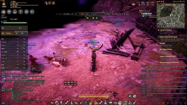 BDO - Barbarian's Crack (11-16) смотреть онлайн