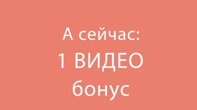 Стоит лишь попробовать и дальше вы не встанете из-за стола пока не съедите все!| Cookrate - Русский смотреть онлайн