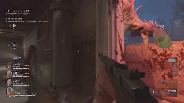 Back 4 Blood[PS5,60fps,HDR] Прохождение Акт 1:Возвращение дьявола смотреть онлайн