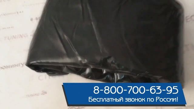 Тент нового образца для УАЗ 33036 смотреть онлайн