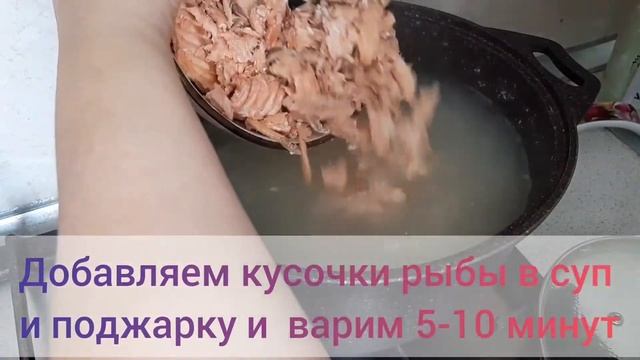 Гастрономическая сказка на вашем столе