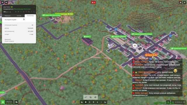 Voxel Tycoon ► Релизнулась в Steam смотреть онлайн