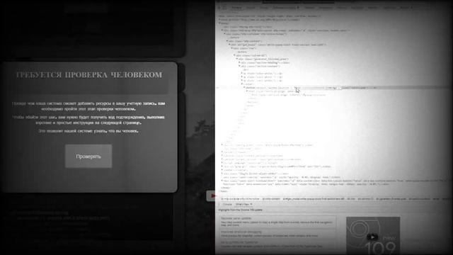 НАКРУТКА ГОЛДЫ В WoT Blitz | Проверил 2 способа накрутки голды через сайт! Это все скам? смотреть онлайн