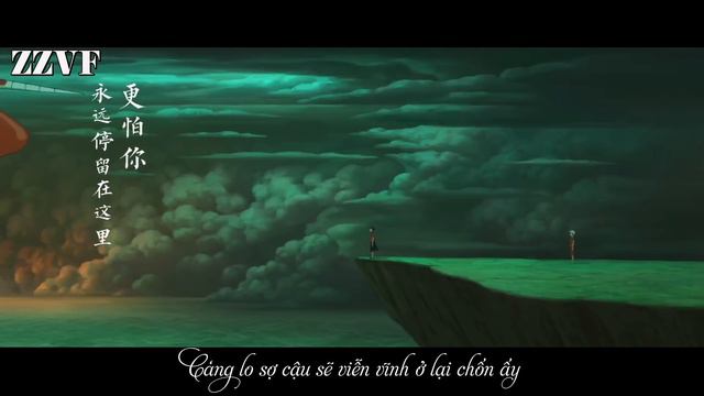 [VIETSUB][VIDEO] Ca khúc chủ đề của phim 《Đại Ngư Hải Đường》- 《Đại Ngư》 【大鱼海棠】主题曲《大鱼》 смотреть онлайн