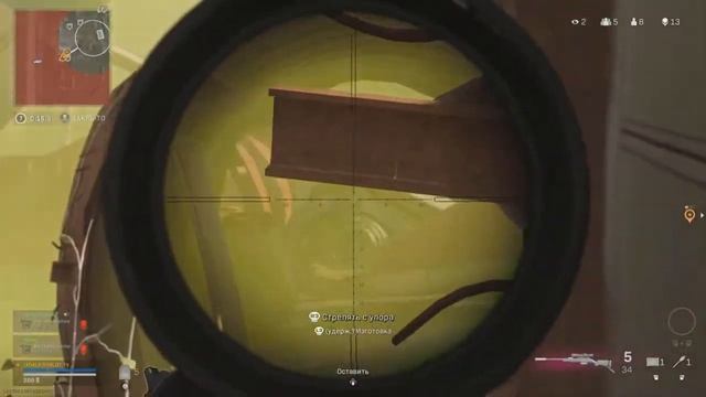СВОИ ЗНАЮТ! Warzone fanny moments!#Ps5 смотреть онлайн