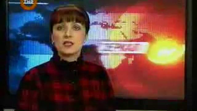 ТНР Зеркало 14-01-2009 p2 смотреть онлайн