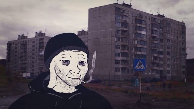 Ploho-идти на дно