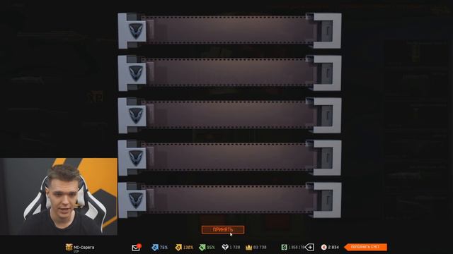 ВЫБИЛ НОВЫЙ ЗОЛОТОЙ ПУЛЕМЕТ H&K 121 в WARFACE! - ТРАЧУ все КРЕДИТЫ! смотреть онлайн