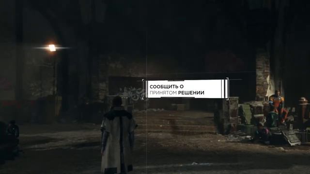 Стрим ''Detroit - стать человеком'' #4 Назад пути нет (продолжение) смотреть онлайн