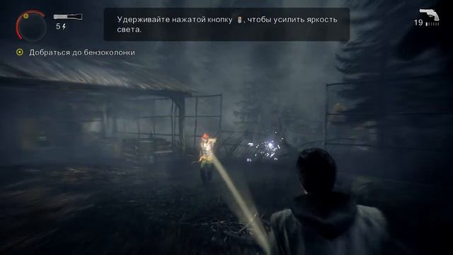 Alan Wake Gameplay 720p/60fps No Commentary #1 смотреть онлайн
