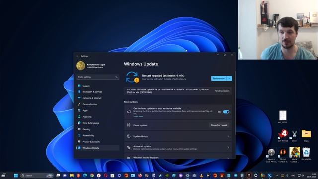 Windows 11 в России получил очередное обновление KB5028948 смотреть онлайн