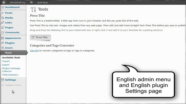 Plugins Language Switcher смотреть онлайн
