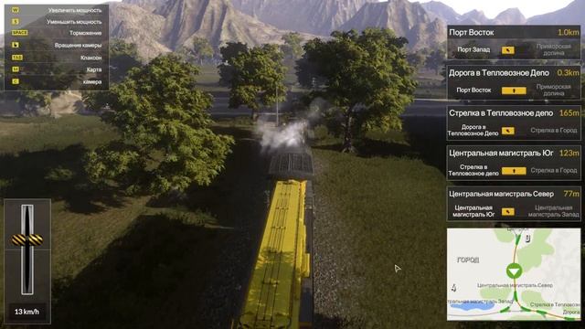 Train Mechanic Simulator 2017 - первый ремонт смотреть онлайн