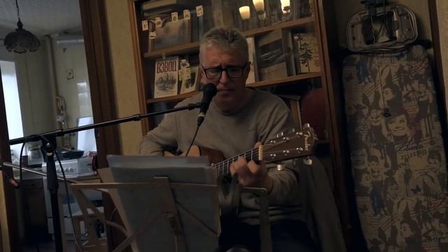 Афанасьев и Ко, Осень, ст. В. Наумов. смотреть онлайн