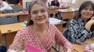 ||Поздравление с 8 марта от 6 «ф» класса||