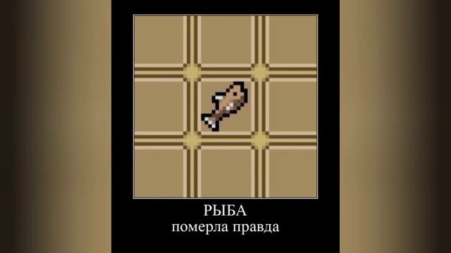 Curse of Aros - друг угадывает названия предметов смотреть онлайн