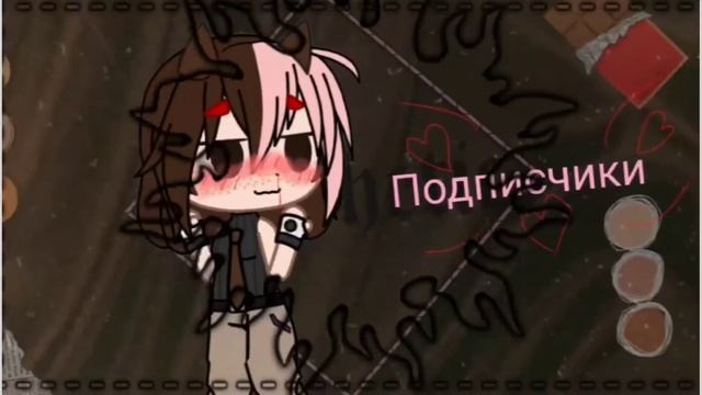 Бесплатные арты/ Арт для FLOVU/Арты на заказ смотреть онлайн