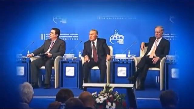 Астанинский экономический форум смотреть онлайн