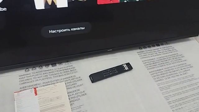 Видео №534498 смотреть онлайн
