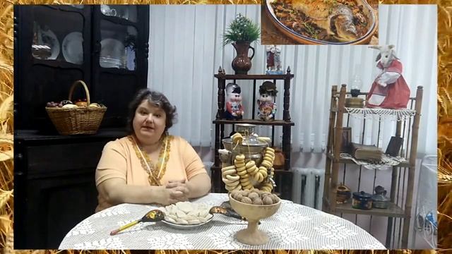 Обряд " Рождение ребенка" смотреть онлайн