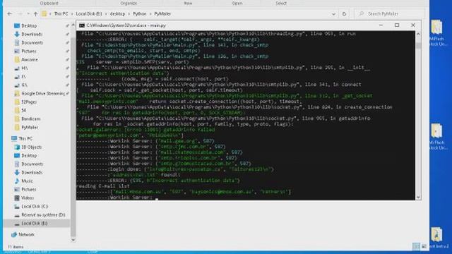 PYMailer V1.2.5 смотреть онлайн