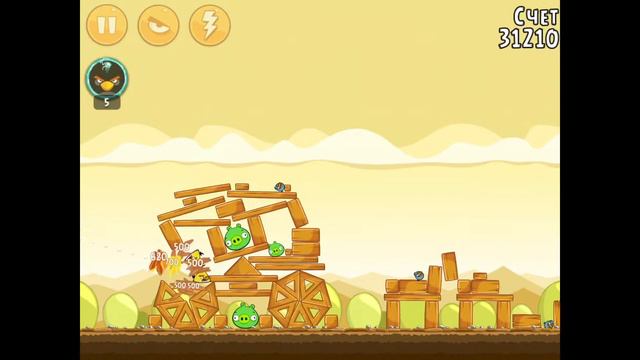Angry Birds | Серия 9 - Глава 2 (21,1-9). смотреть онлайн