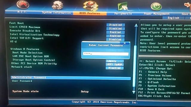 How to remove / Clear BIOS Password | Gigabyte Motherboard смотреть онлайн